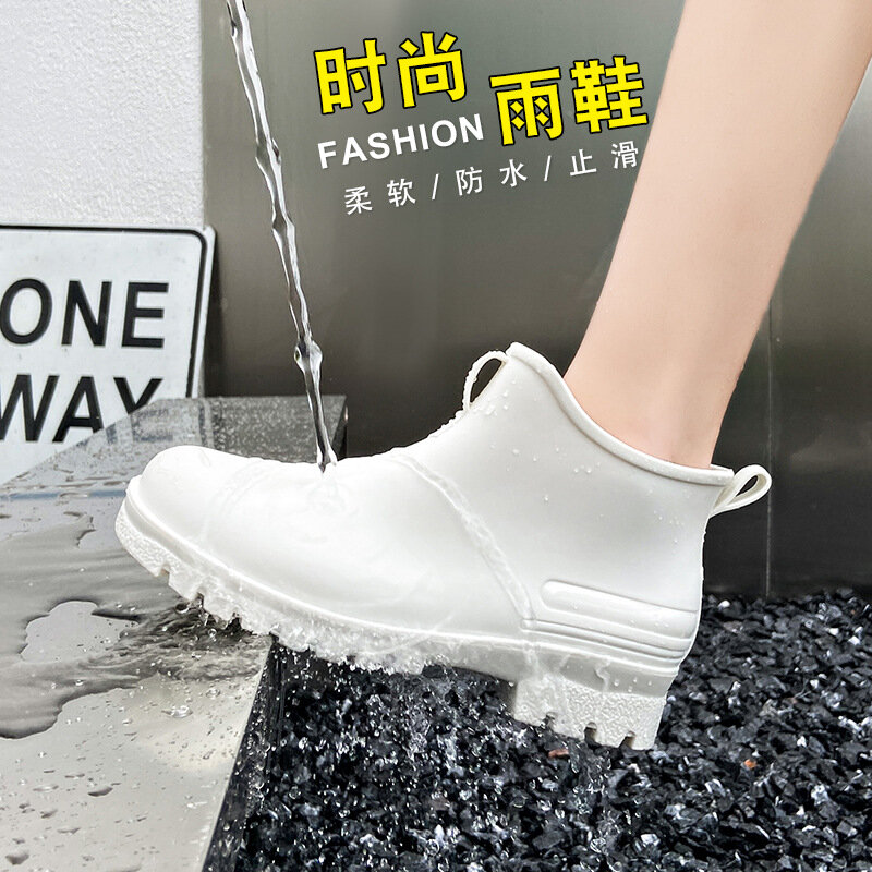 Chelsea New Short Fashion Rainboots for Women Outdoor 2024 Low Cut Thick Sole Four Seasons Non Slip Couple Waterproof Rain Shoes