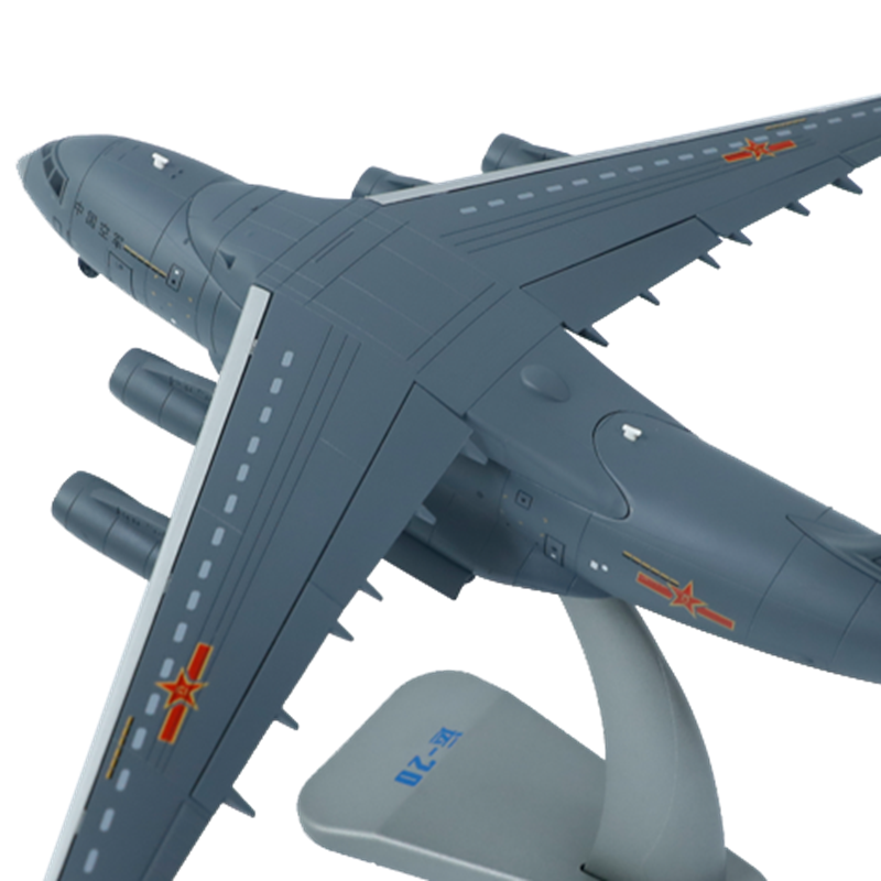 Modelo de aleación de transporte de combate militar, Y-20 fundido a presión de juguete, escala 1:130, colección de regalos, decoración de exhibición de simulación