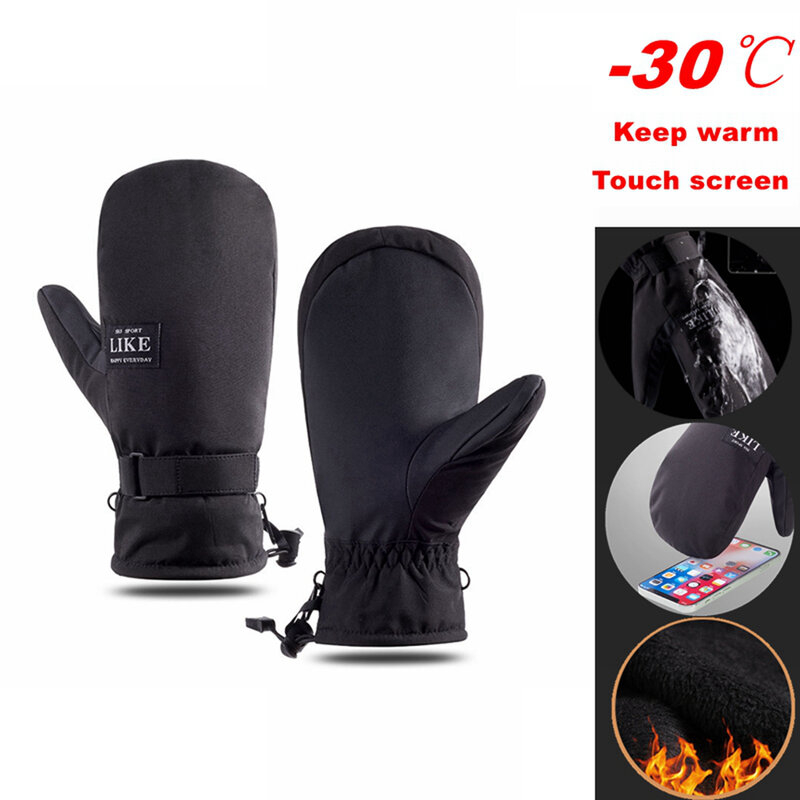 Зимние перчатки для катания на лыжах, теплые перчатки для сенсорных экранов, нескользящие перчатки для отдыха на открытом воздухе, походов, ветрозащитные велосипедные перчатки для мужчин и женщин