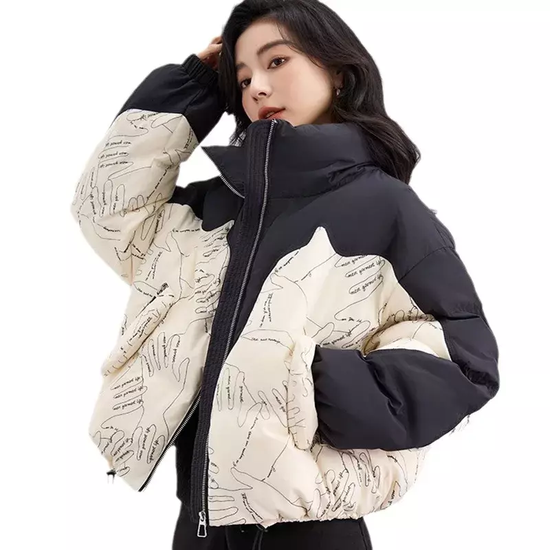 2024 Herbst Winter neuer Modetrend gespleißt Daunen mantel Damen kurze lose große Tasche weiße Enten jacke für Frauen f195