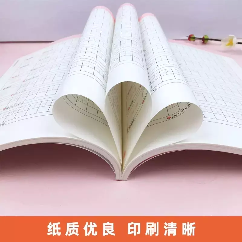 Libro de copia de caligrafía japonesa, libro de ejercicio Katakana Kanji de 50 tonos, introducción a Zero Basic para niños y adultos