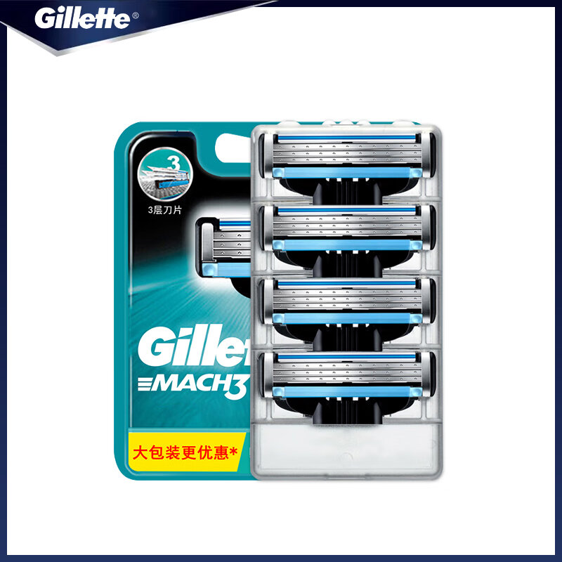 Бритвенные лезвия Gillette Mach 3, 4 шт., бритвенные лезвия для мужчин, 3-слойные сменные головки для бритья лица, бороды, удаления волос