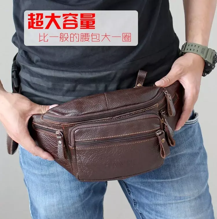 Genuine Cowhide Leather Waist Bag Men Funny Pack Belt Bag Phone Pouch Multiple Pockets Hiking Running And Cycling Bag