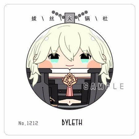 Llavero colgante de Anime Fire Emblem: ThreeHouses Byleth, juguetes de peluche suaves, regalo de cumpleaños a5433, 7cm