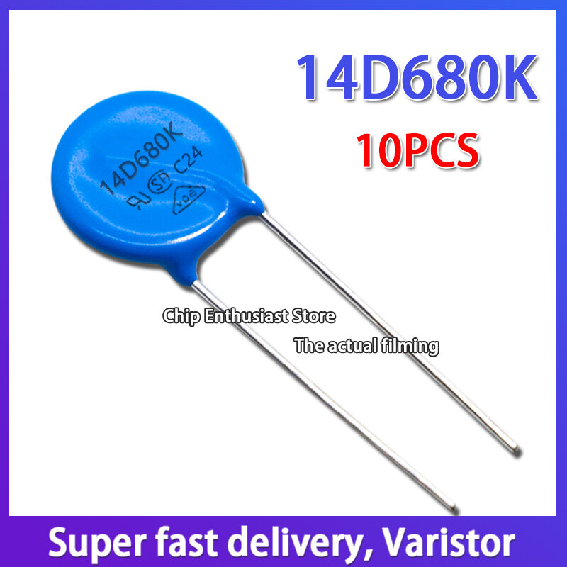 10PCS Varistor 14D271K 271KD14 In Line Varistor Diameter 14MM DIP-2 270V