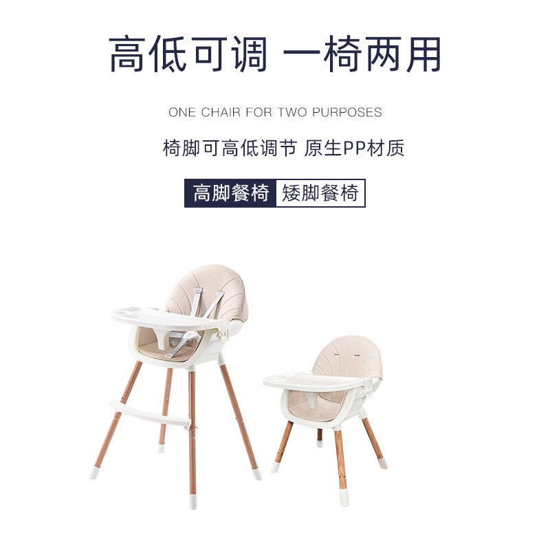 접이식 휴대용 가정용 유아 공부 의자, 다기능 식탁 의자