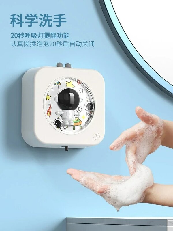 Lave-mains mural automatique à induction, distributeur de savon moussant pour les mains, avec détergent de lavage électrique, USB/110V/220V