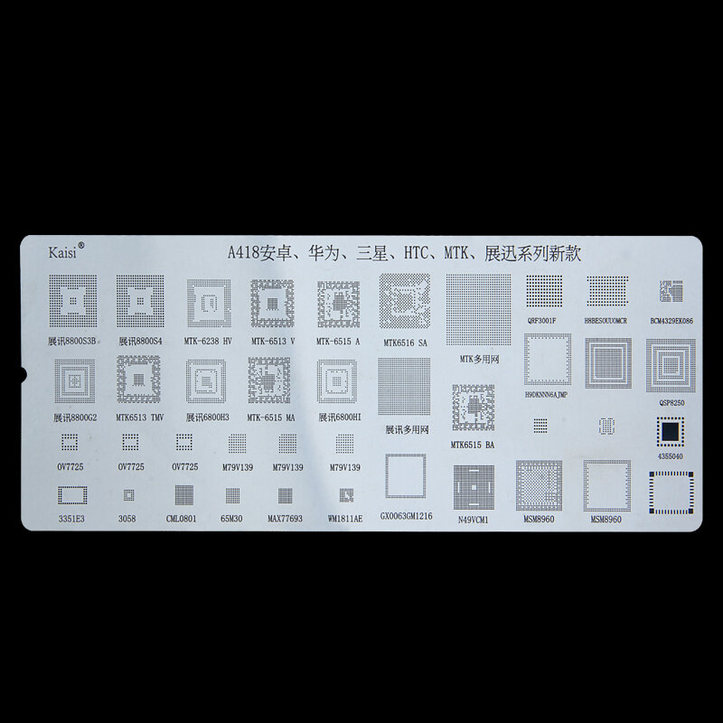 4PCS Universal BGA Reballing Schablone Für MTK Huawei Xiaomi MSM CPU PM Power IC Pflanzung Löten Net