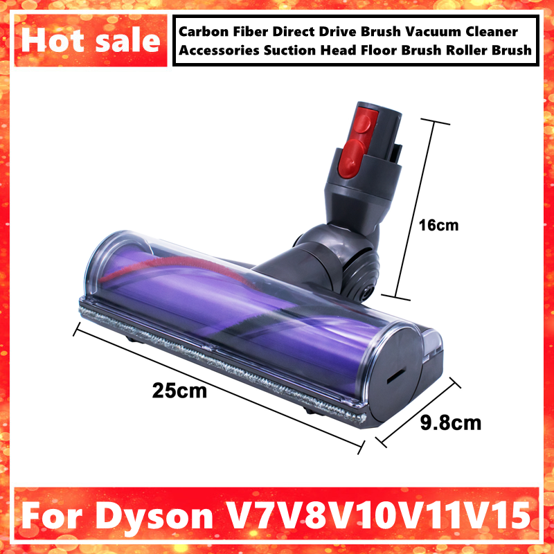 Carbon Fiber Direct Drive Brush, Aspirador Acessórios, Cabeça de sucção, Escova do assoalho, Escova do rolo para Dyson V7V8V10V11V15
