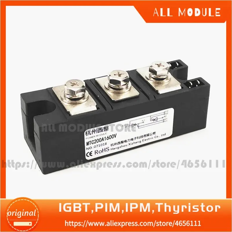 MTC200-12 MTC160A-16 MTC200-16 MTC160A1600V MTC200A1600V envío gratis original nuevo módulo tiristor