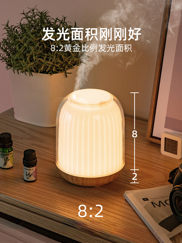 Aroma Diffuser Fragrance Machine Bedroom Essential Oil Special Ambience Light Domestic Toilet Humidifier Automatic Spray Incense