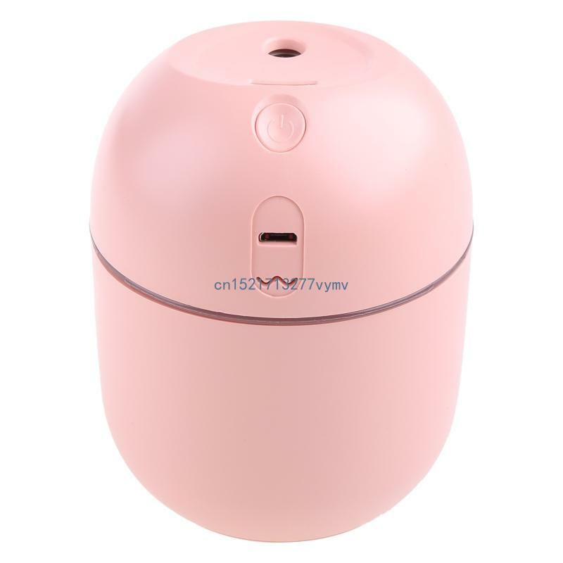 220ml Mini Cool Humidifier Desktop Humidifier for Bedroom Office