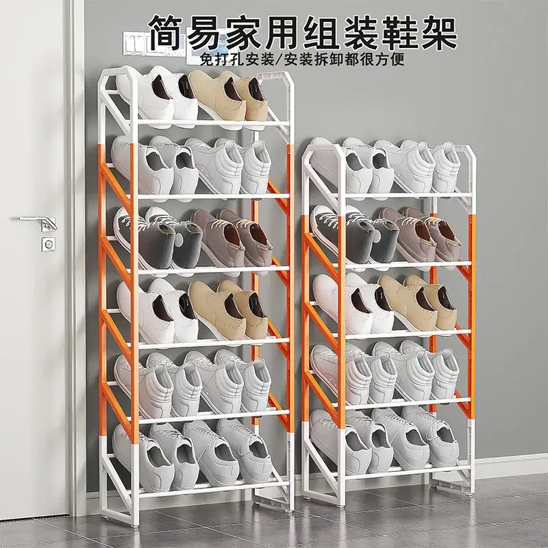 Slash shoe shelf Solid multi-storey dormitory dormitory simple dustproof shoe cabinet storage device