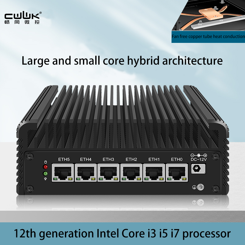 第12世代IntellakeミニPCファイアウォールアプライアンス,2.5g,i7-1265U/i5-1235U/8505 x,Intel i226-V,ファンレス,ユニット