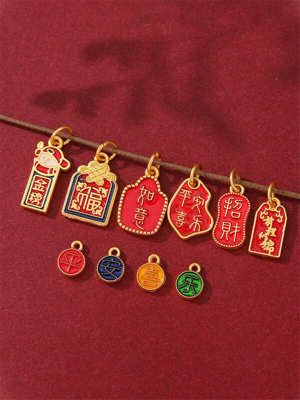 Stile cinese marea nazionale capodanno metodo antico parola di benedizione dorata ciondolo Ruyi di buon auspicio accessori per bracciali con corde fai da te