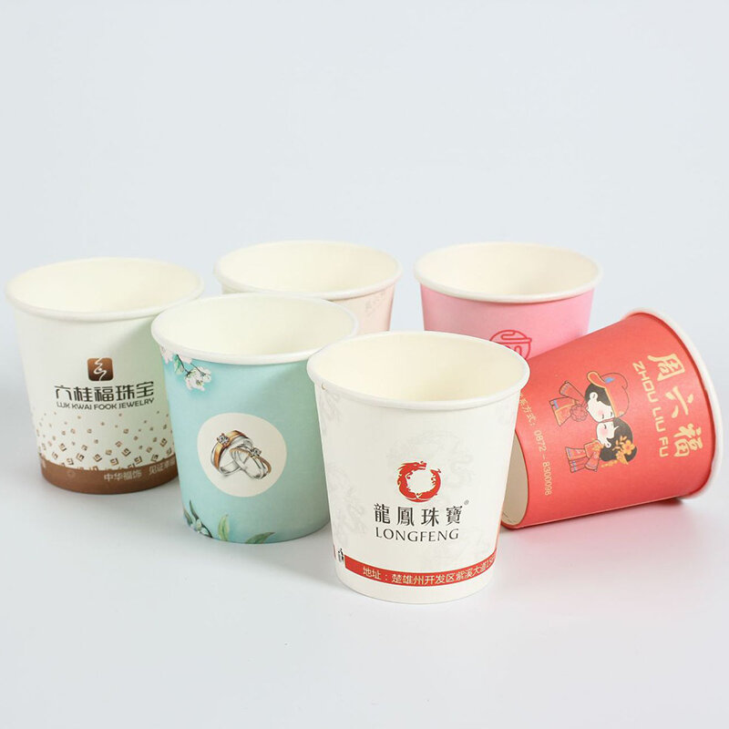 Customized product3oz 4oz 5oz 7oz 8oz 9oz 12oz 14oz Single Wall Disposable Paper Cups For Coffee Tea