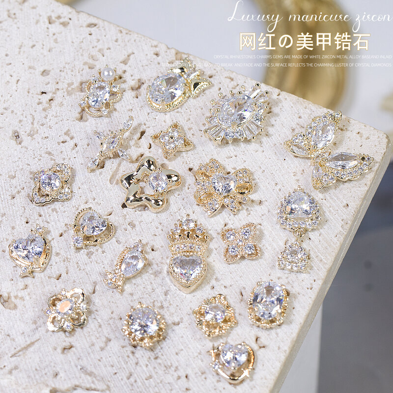 2 Pcs Luxurious Sparkling Gold Zircon 3D Alloy Heart Butterfly Nail Art Zircon Metal Nail DIY Accessories Nail Decoration