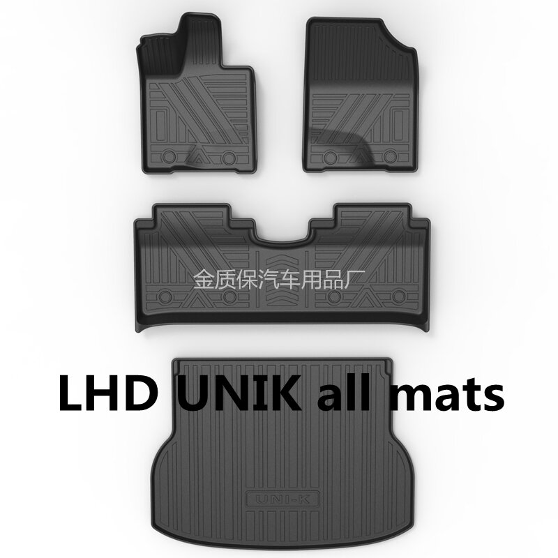 ใช้สำหรับ Changan UNIK พรมรถยนต์ UNI-K All-Weather ชั้น Mats UNIK Trunk Mat สำหรับ UNIK กันน้ำชั้น Mats
