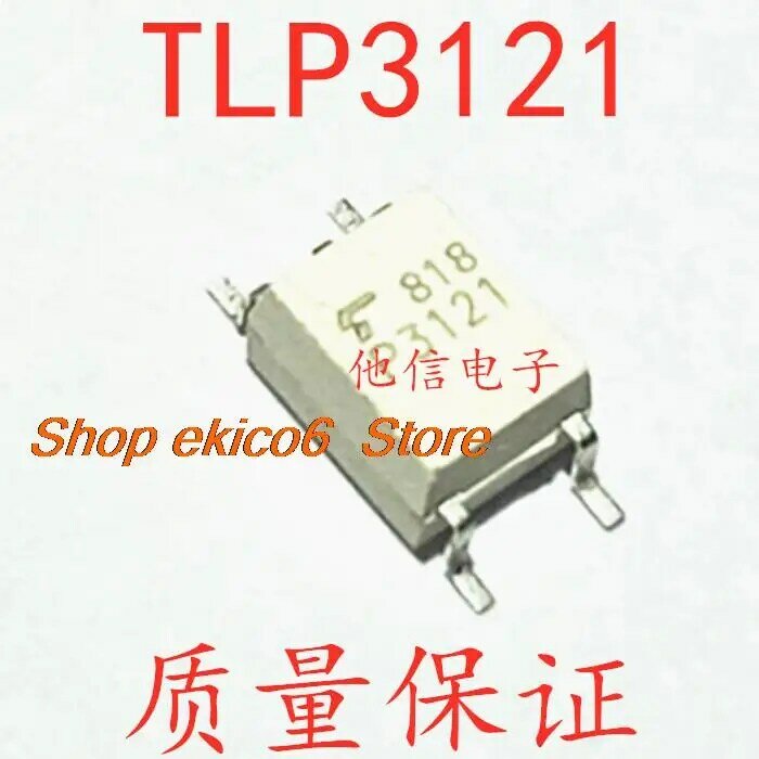 TLP3121 P3121 SOP-4, Stock d'origine, 10 pièces