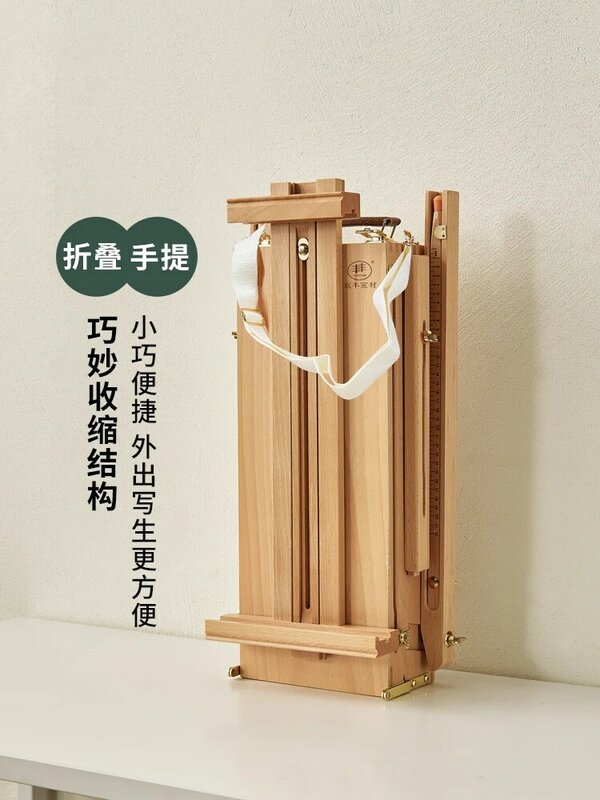 Multifunctional lifting of foldable wood for ladies oil painting box for art students.