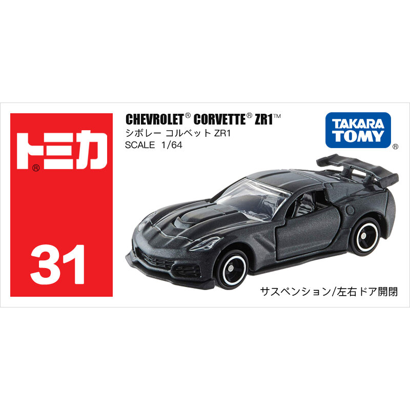 Takara Tomy Tomica-Mini Diecast Alloy Model Car para crianças, veículos esportivos de metal, vários estilos, presentes para meninos, 1:64