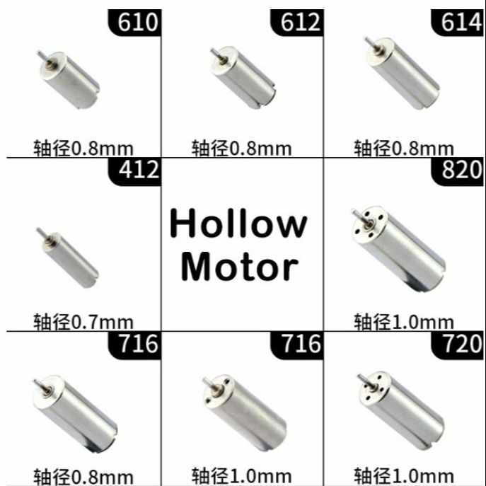 5 sztuk Hobby Mini mikro silnik Hollow Motor 610/612/614/412/820/716/720 Model samolotu silnika