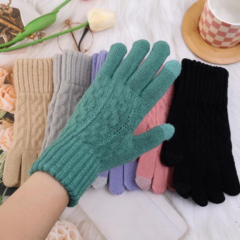 Nuovi guanti caldi da uomo con dita intere Touchscreen invernale più guanti in pile donna guanti da guida in maglia di lana ispessita