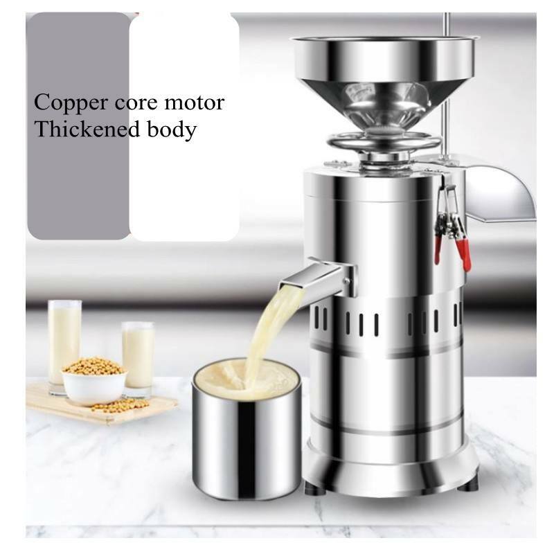 Hot Selling Nutr Nut Milk Baby Food Maker Processor And Blender With Low Price