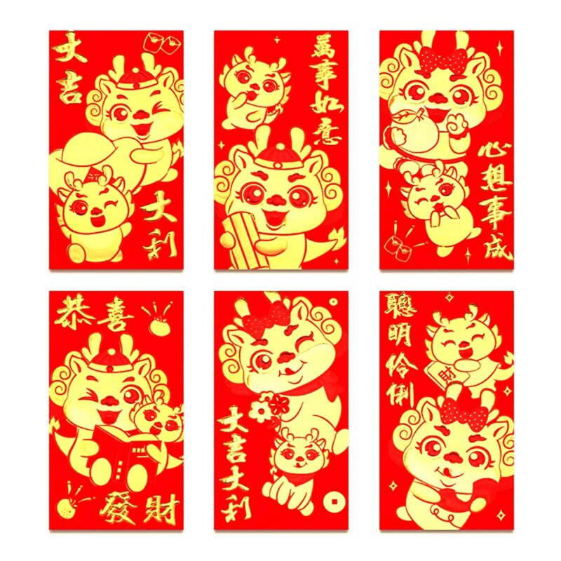 36Pcs Chinese Red Envelopes 2024 New Year,6 Designs,Chinese Envelopes For Money 2024 Dragon Lunar New Year,6.5X3.5Inch Durable