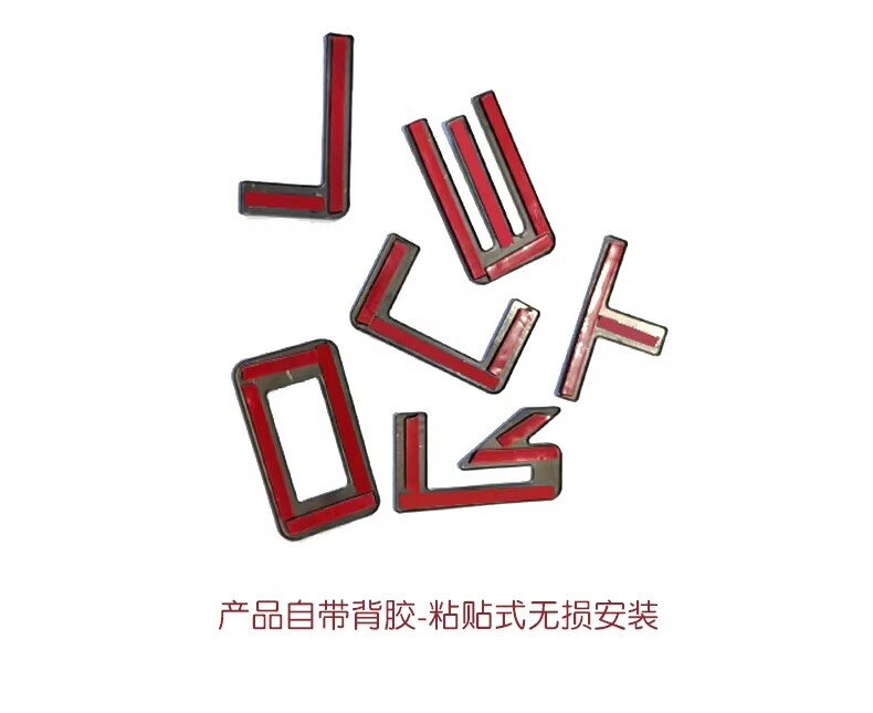 Черная наклейка с логотипом для Chery Jetour T2, 1 шт.