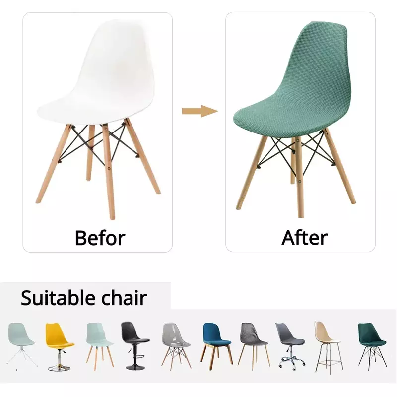 Jacquard impermeável shell cadeira capa, curto assento traseiro capas, escandinavo, ajustável, sala de jantar, bar festa