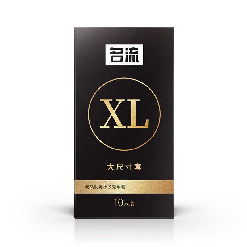 Mingliu 55MM preservativo di grandi dimensioni 10 pezzi XL manicotti del pene per gli uomini adulti preservativi lisci Ultra sottili prodotti del sesso per 18 +