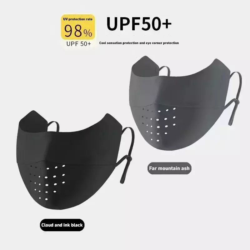 Bezszwowa maska z filtrem przeciwsłonecznym dla kobiet Ochrona przed promieniowaniem UV Nos Lato Lodowy jedwab Oddychająca maska pełnotwarzowa dla kobiet Ochronna twarz