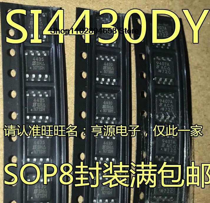 5 piezas, SI4430DY, SI4430DY-T1-E3, SI4430, 4430B, 4430, SOP8