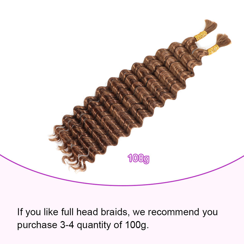 Linhua-Tresses de cheveux humains en vrac Deep Wave, Crochet Boho, Micro Tresses sans nœuds, Double proximité, Document brun Wn, 30 #