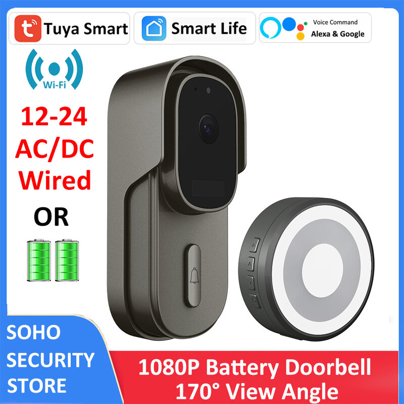 Tuya Smart Battery Video Doorbell Camera 1080P 170° 12-24V AC/DC Проводная камера дверного звонка Двусторонняя аудио работает с Alexa Google
