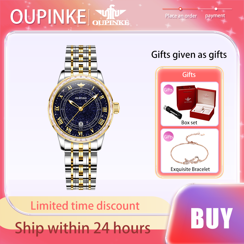 OUPINKE Luxury Brand Women Watches Starry sky Bracelet Gift Box Set Automatic Mechanical Watch Waterproof Original Female Watch