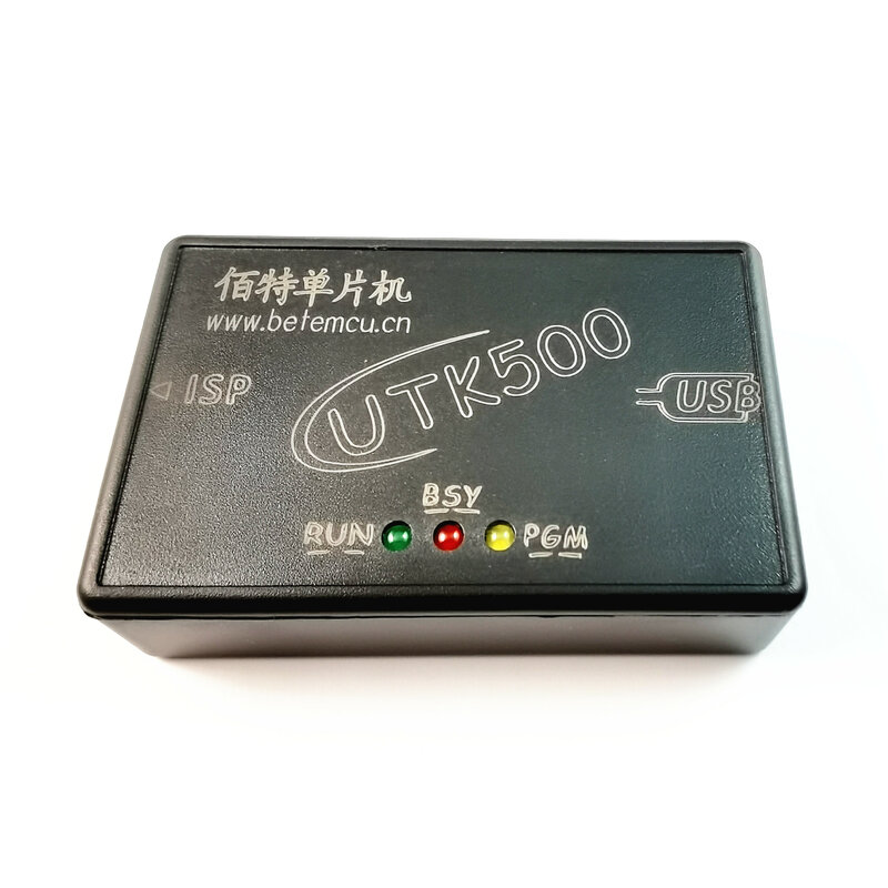 USB STK500 دعم مبرمج ، ATMEGA8 ، ATMEGA8 ، 48 ، 88 ، 1000 ، 328PB ، ATMEGA16 ، 32 ، 64 ، 128A إلخ ، جميع AVR ، MCUs يمكن أن يدعم Arduino IDE