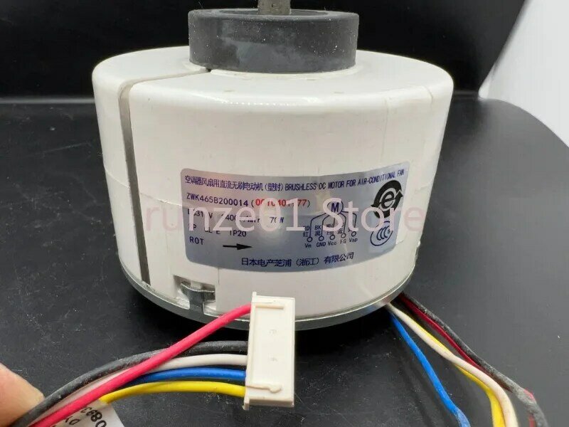 0010401977 asli AC DC motor internal tanpa sikat motor 70W