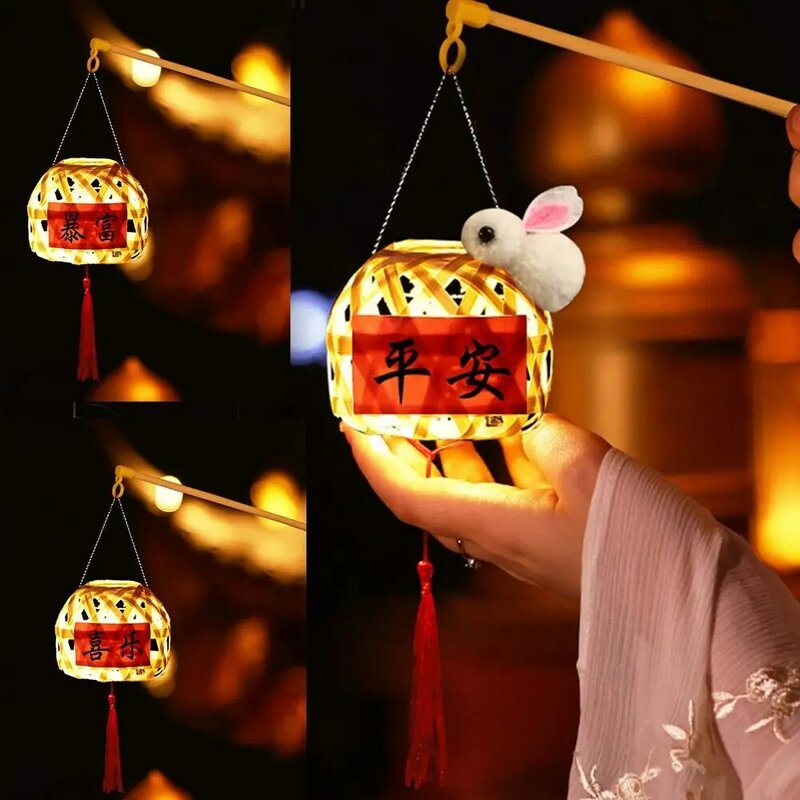 Lampion LED Light bambus Mid-Autumn ręcznie robiony chiński styl Mid Autumn Festival ręczny latarnia DIY tkanina bambusowa klatka