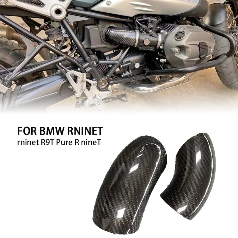 R9T สำหรับ BMW rninet rninet บริสุทธิ์ R ninet rninet Scrambler 100% คาร์บอนไฟเบอร์ที่หุ้มอากาศสำหรับตกแต่งโครงรถ