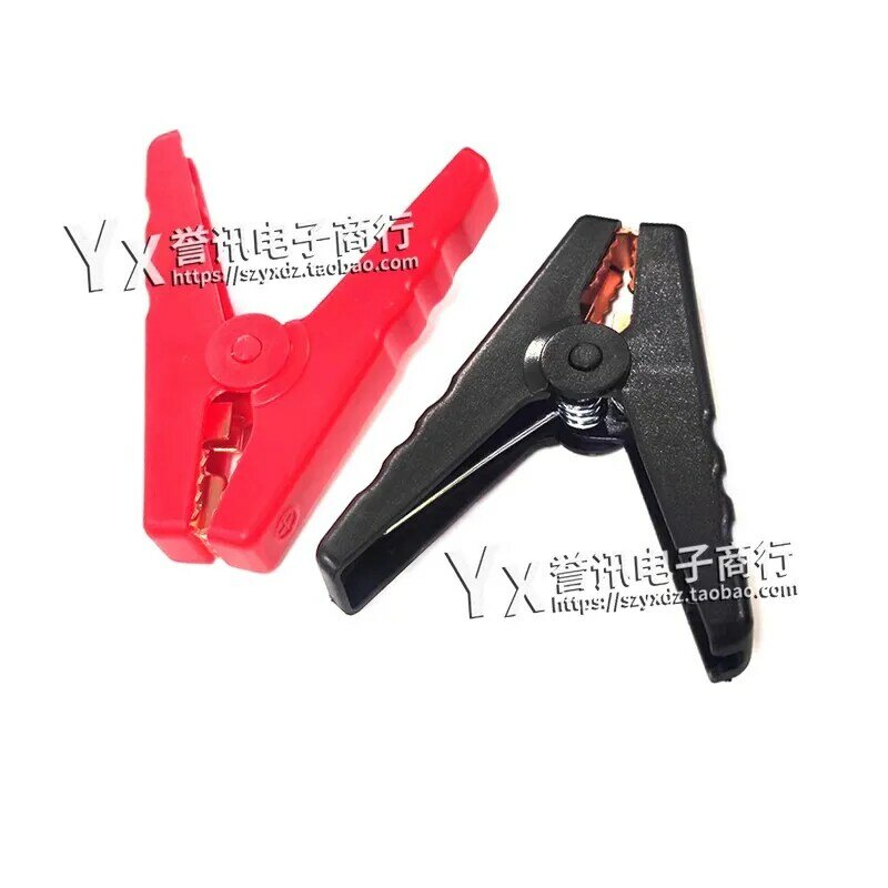 Multifunctional automobile emergency starting power clamp wire EC5 battery clamp fire Newman power anti reverse charging clamp