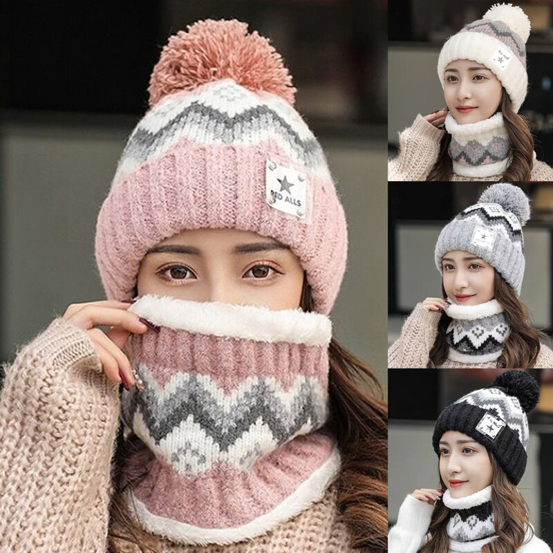 Зимняя теплая шапка бини шарф с кольцом 2 шт. женские шапки с помпонами вязаные шапки модная шапка шарф Набор уличные снежные шапочки для верховой езды