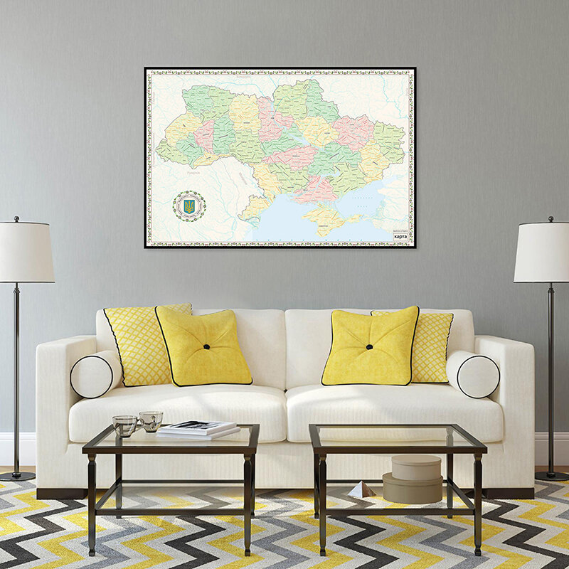 84*59cm The Ukraine Map In Ukrainian 2013 Version Canvas Painting Wall Art Poster and Prints Room Home Decor School Supplies