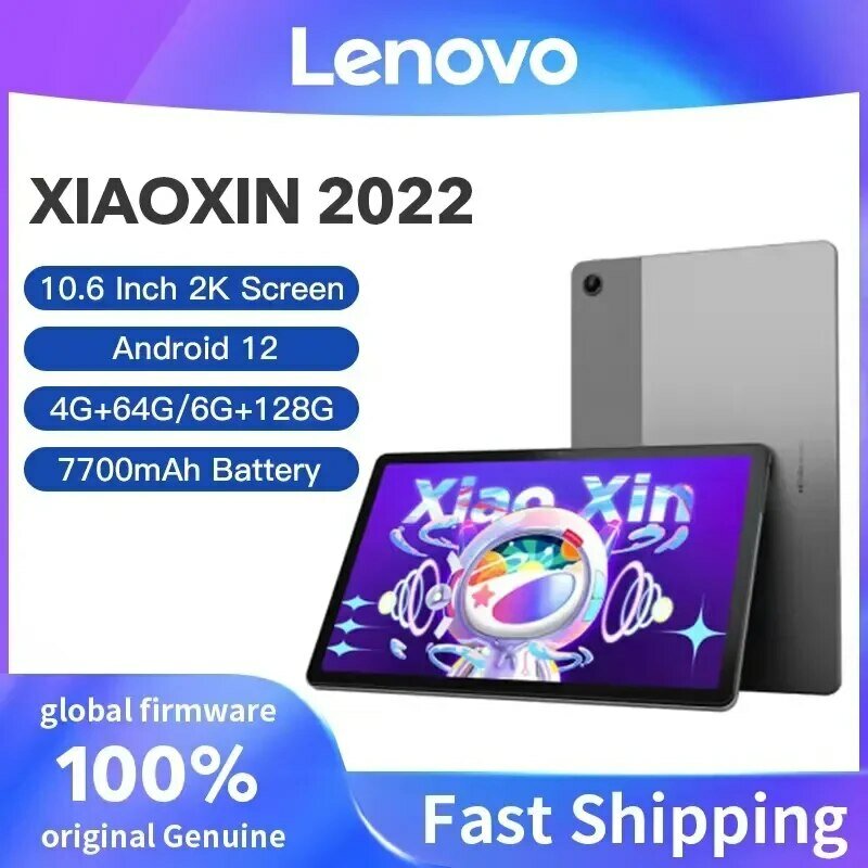 Lenovo-Global Firmware Xiaoxin Pad, Blue Tab, Snapdragon 680, Octa Core, Android 12, 10.6 ''Display, 4GB, 128GB, 7700mAh, 2022
