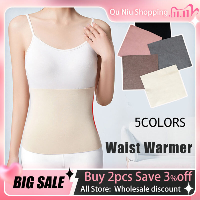 Unisex Elastic Fleece Waist Warmer Winter Thermal Inner Wear Lower Back Pressure Support Cotton Solid Color Belt Free Shipping