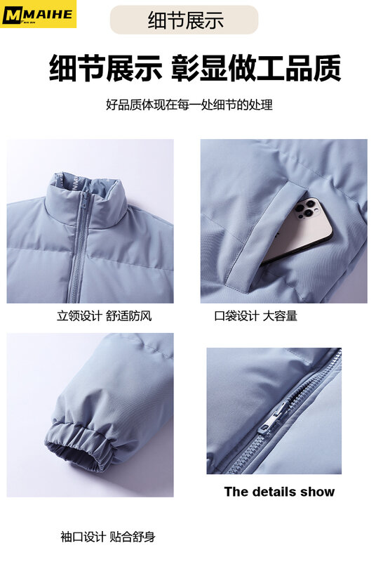 Harajuku double-sided jacket men's winter oversized thick short padded coat Korean fashion brand women's neutral warm snow coat