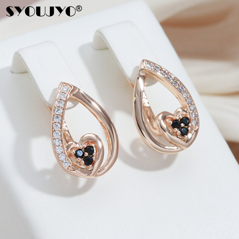 SYOUJYO Loving Heart Black Cubic Zircon Drop Earrings For Women 585 Rose Gold Color Daily Jewelry Gift