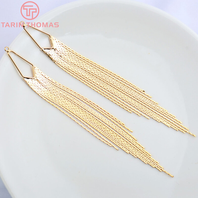 (2947)4PCS Full Length 125MM 24K Gold Color Brass Chain Tassel Charms Pendants High Quality Jewelry Making Supplies Diy Findings