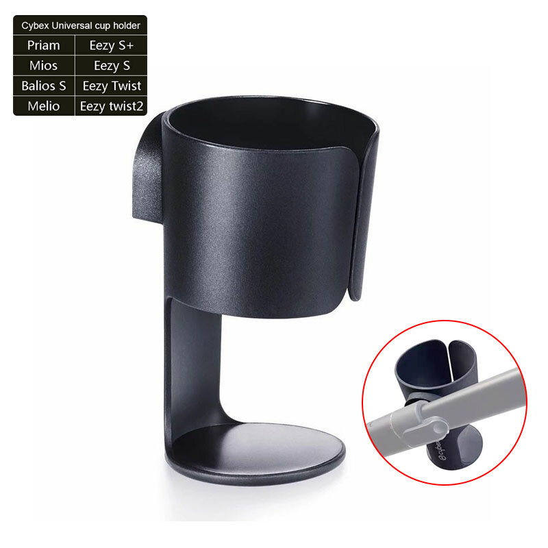 Stroller Cup Holder For Priam Mios Melio Balios S Eezy S Twist Gazelle S Beezy Eternis M3 Buggy Pushchair Replace Accessories